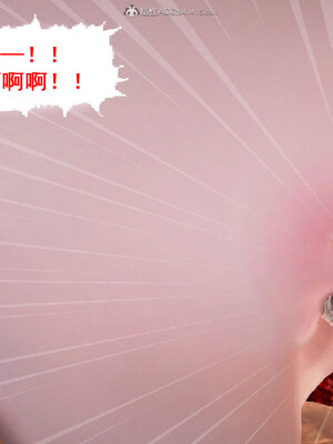 [拾壹]假面01-09_0580