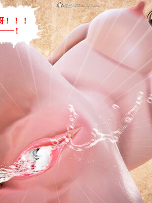 [拾壹]假面01-09_0588