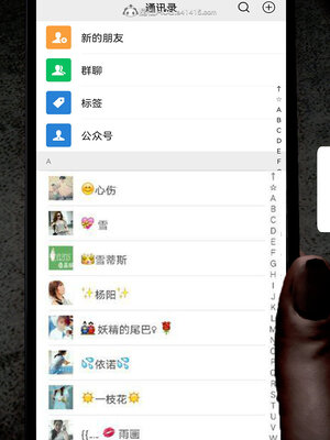 [拾壹]假面01-09_0625