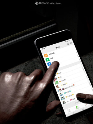 [拾壹]假面01-09_0626