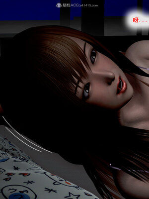 [拾壹]假面01-09_0634