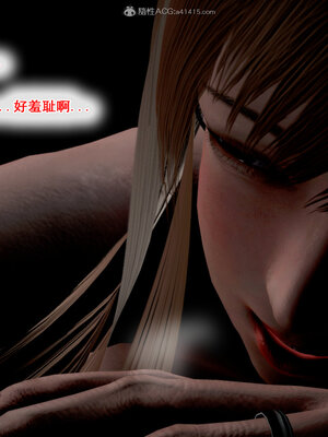 [拾壹]假面01-09_0649