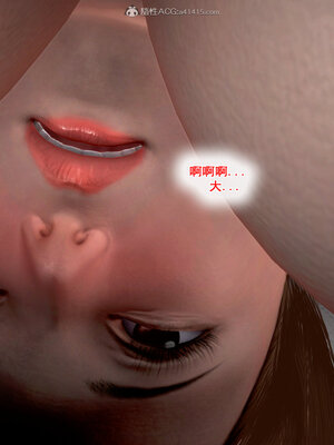 [拾壹]假面01-09_0669