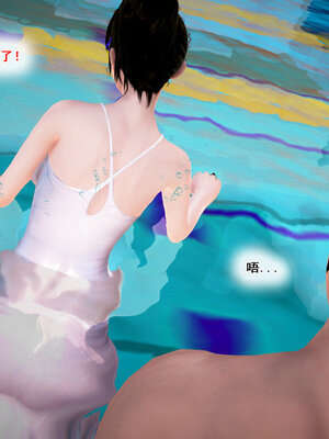 [拾壹]假面01-09_0765