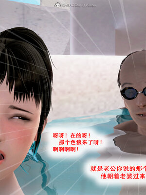 [拾壹]假面01-09_0815