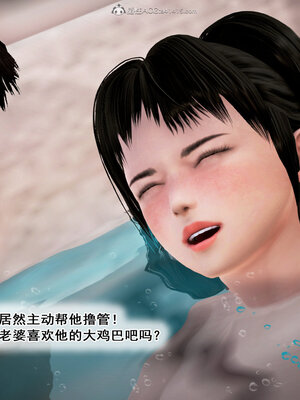 [拾壹]假面01-09_0836