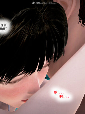 [拾壹]假面01-09_0841