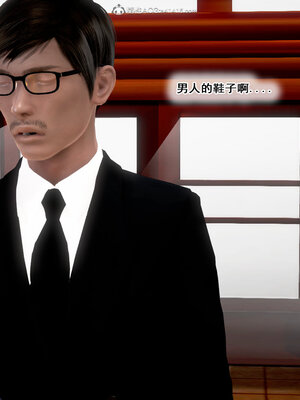 [拾壹]假面01-09_0854