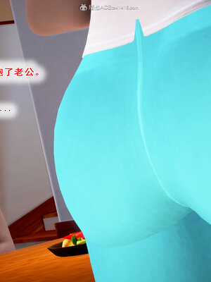 [拾壹]假面01-09_0897