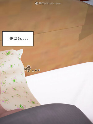 [拾壹]假面01-09_0963