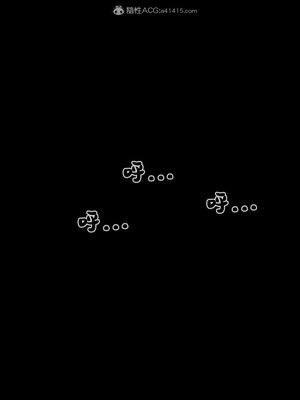 [拾壹]假面01-09_0965