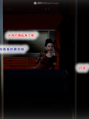 [拾壹]假面01-09_1002