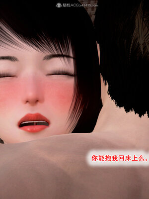 [拾壹]假面01-09_1173
