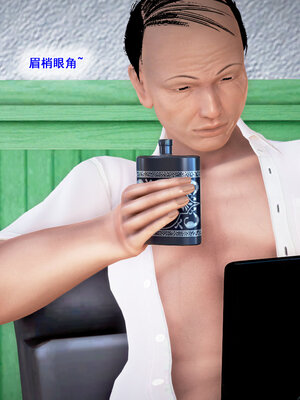 [拾壹]假面01-09_1222