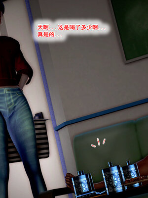 [拾壹]假面01-09_1234