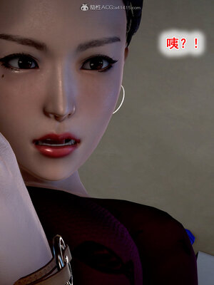 [拾壹]假面01-09_1240