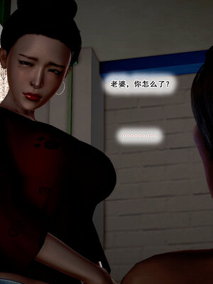 [拾壹]假面01-09_1268