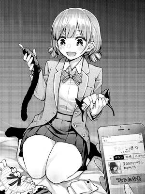 [どじろー]#有料少女【完全版】～お金を払うと○○してくれる女の子～ [中国翻訳][殘缺]_C163