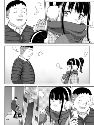 [暗中模索 (まるころんど)] デリバリーな少女の絵本 総集編(1~5) [中国翻訳][白碼]_126