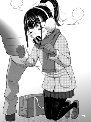 [暗中模索 (まるころんど)] デリバリーな少女の絵本 総集編(1~5) [中国翻訳][白碼]_129