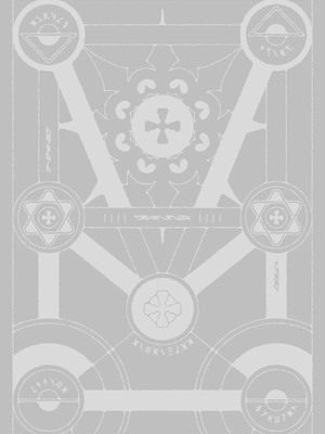 [ふじはん] 不老不死少女の苗床旅行記 3_094