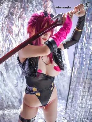 Hokunaimeko - Kafka_15