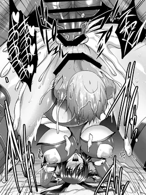 (C97) [焼酎MAC (ほずみけんじ)] 不知火孕み堕ち (対魔忍ユキカゼ) [DL版]_067