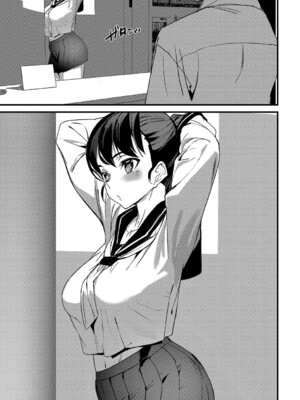 [アシオミマサト] 淫影世界 [兇真个人汉化] [DL版]_126