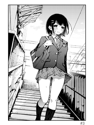 [どじろーブックス (どじろー)] 処女が童貞との初体験で目覚めちゃう話 [中国翻訳]_024