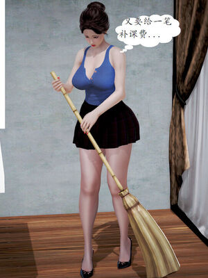 媽媽的直播間 01-03_01_004