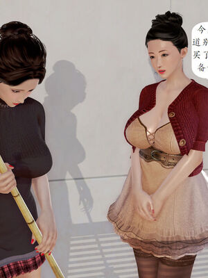 媽媽的直播間 01-03_01_012