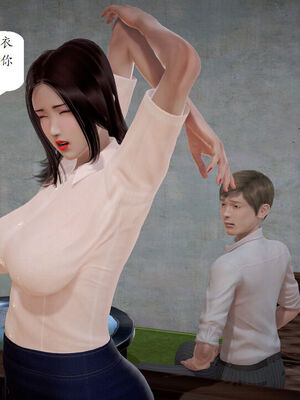 媽媽的直播間 01-03_01_053