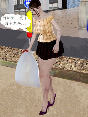 媽媽的直播間 01-03_01_130