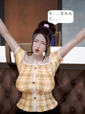 媽媽的直播間 01-03_01_135