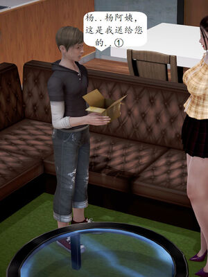 媽媽的直播間 01-03_01_136