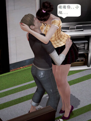 媽媽的直播間 01-03_01_139