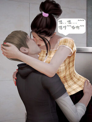 媽媽的直播間 01-03_01_140