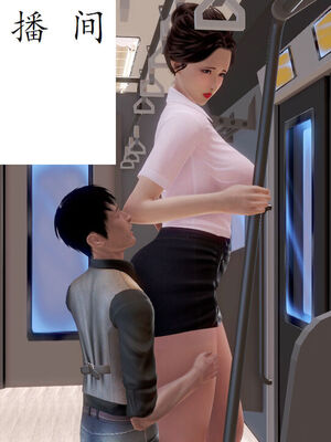 媽媽的直播間 01-03_02_001