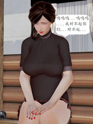 媽媽的直播間 01-03_02_008