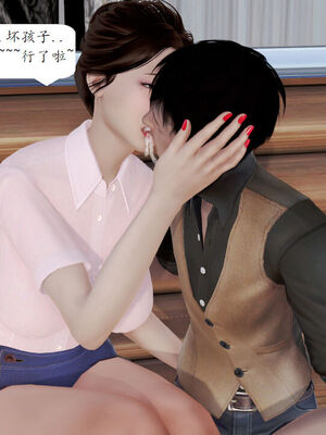 媽媽的直播間 01-03_02_153