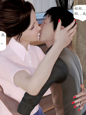 媽媽的直播間 01-03_02_154