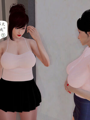 媽媽的直播間 01-03_02_156