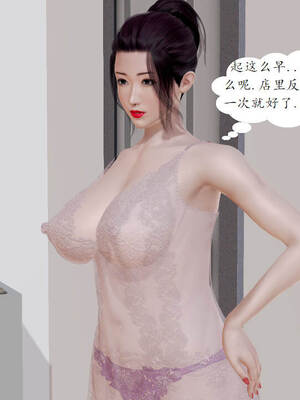 媽媽的直播間 01-03_02_157