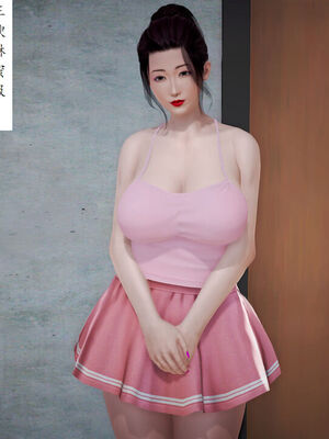 媽媽的直播間 01-03_02_162