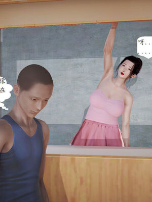 媽媽的直播間 01-03_02_169