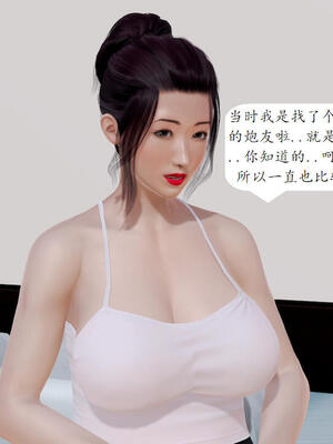 媽媽的直播間 01-03_03_005