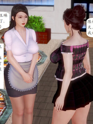 媽媽的直播間 01-03_03_009