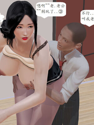 媽媽的直播間 01-03_03_014