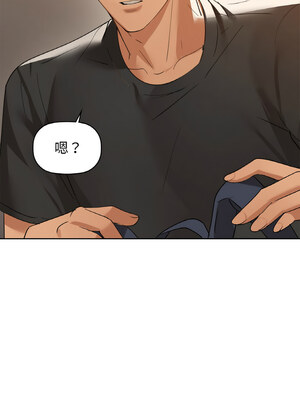 咖啡因 54-55話_54_11_nhht