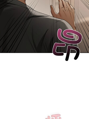 咖啡因 54-55話_55_03_ujtp